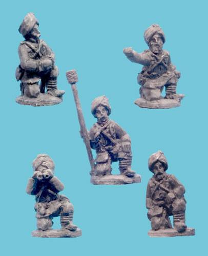 Indian Mountain Gunners